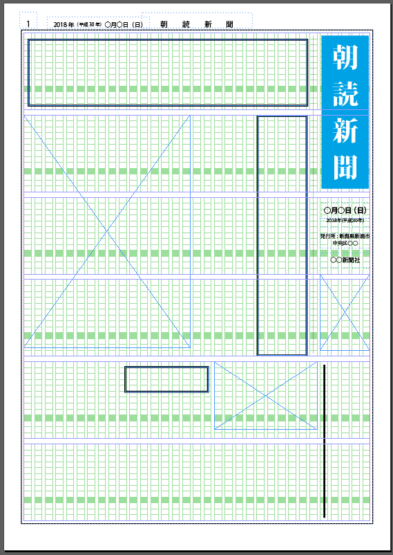 新しい到着 The Blue Day Book A Lesson In Cheering Yourself Up Paragon 最新コレックション Www Berepublic Com