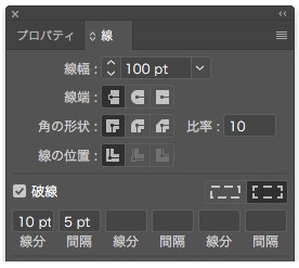 Stroke Panel / Dash: 10pt, gap: 5pt