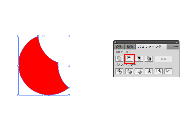 前面オブジェクトで型抜きの処理をしたオブジェクトの画像