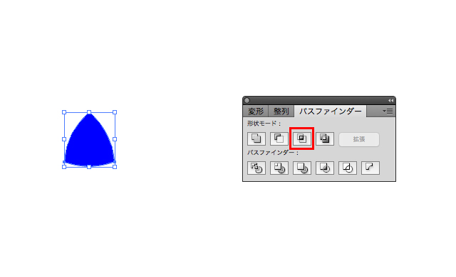 交差の処理をしたオブジェクトの画像