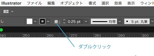 これは便利 文字入力できる寸法線の作り方 ソフトの操作 Com