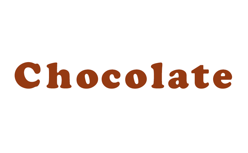 とけるチョコレート_文字加工1